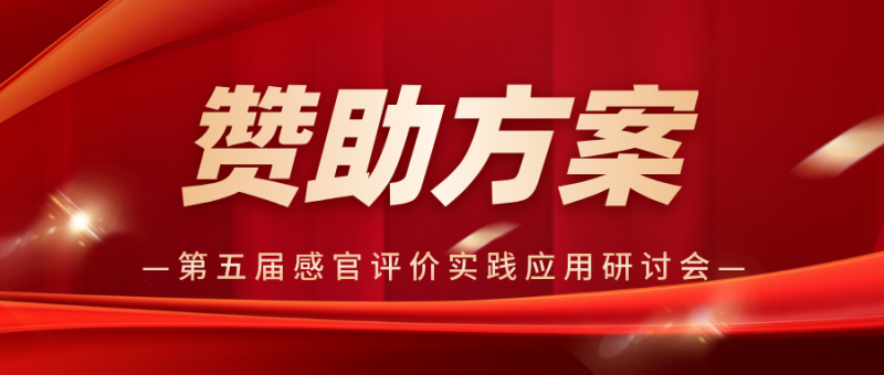 微信图片_20250311114114