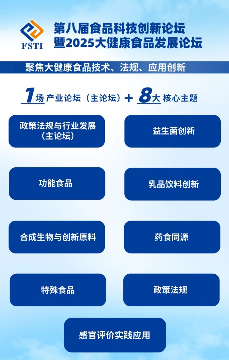 微信图片_20250311114124