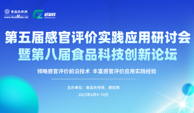 微信图片_20250311114008