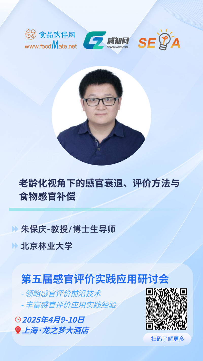 微信图片_20250319105546