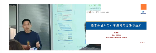 企业微信截图_17427966132585