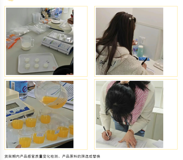 企业微信截图_17427966571766