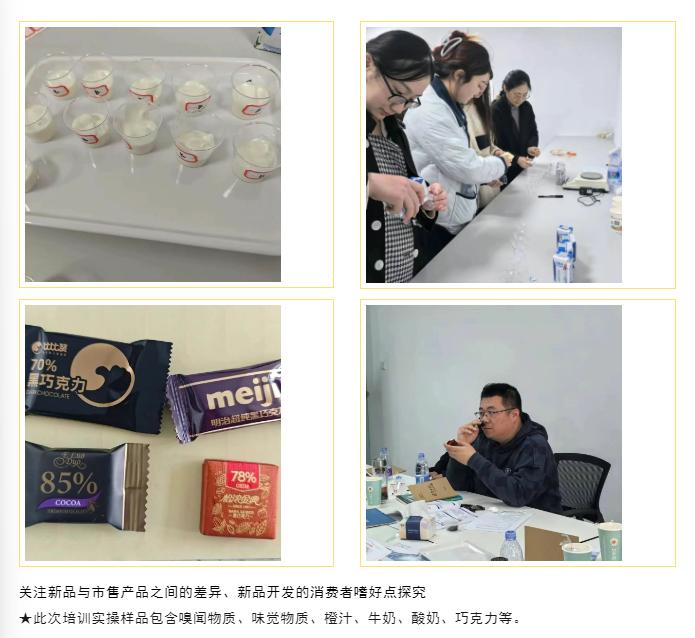 企业微信截图_17427966785299