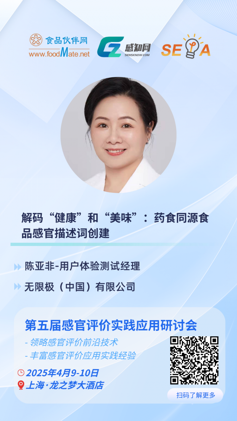 微信图片_20250324150201