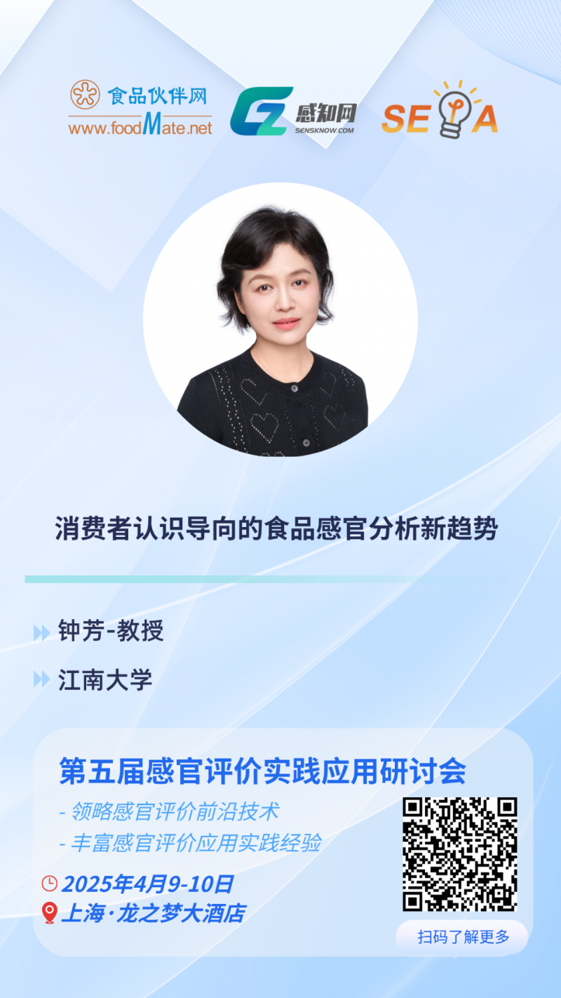 微信图片_20250325092924