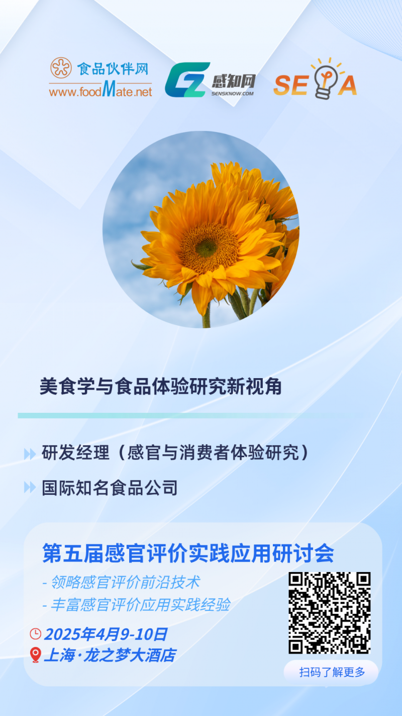 微信图片_20250326151700