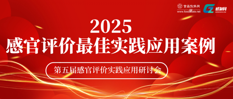 微信图片_20250331163841