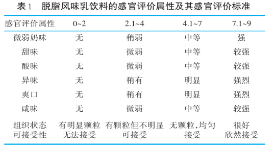 微信图片_20250424100008