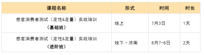 微信图片_20250623091316