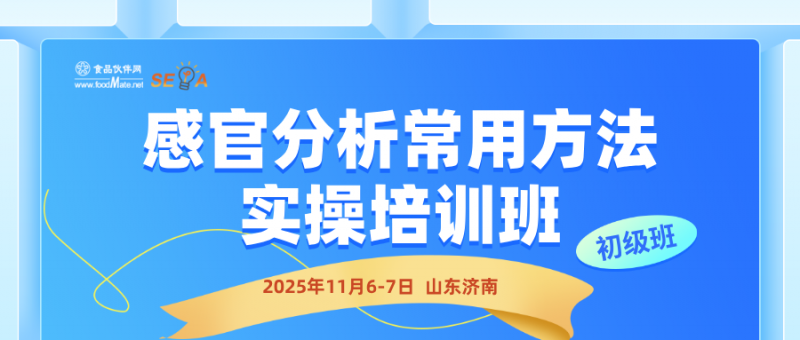 微信图片_2025-09-11_112440_052