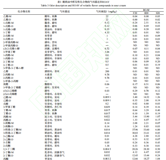 微信图片_2026-02-09_102123_394