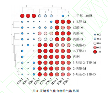 微信图片_2026-02-09_102130_419