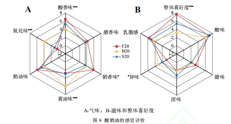 微信图片_2026-02-09_102134_188