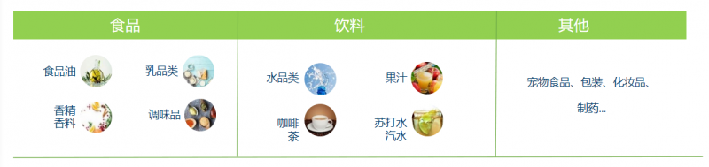 微信图片_20230117103550