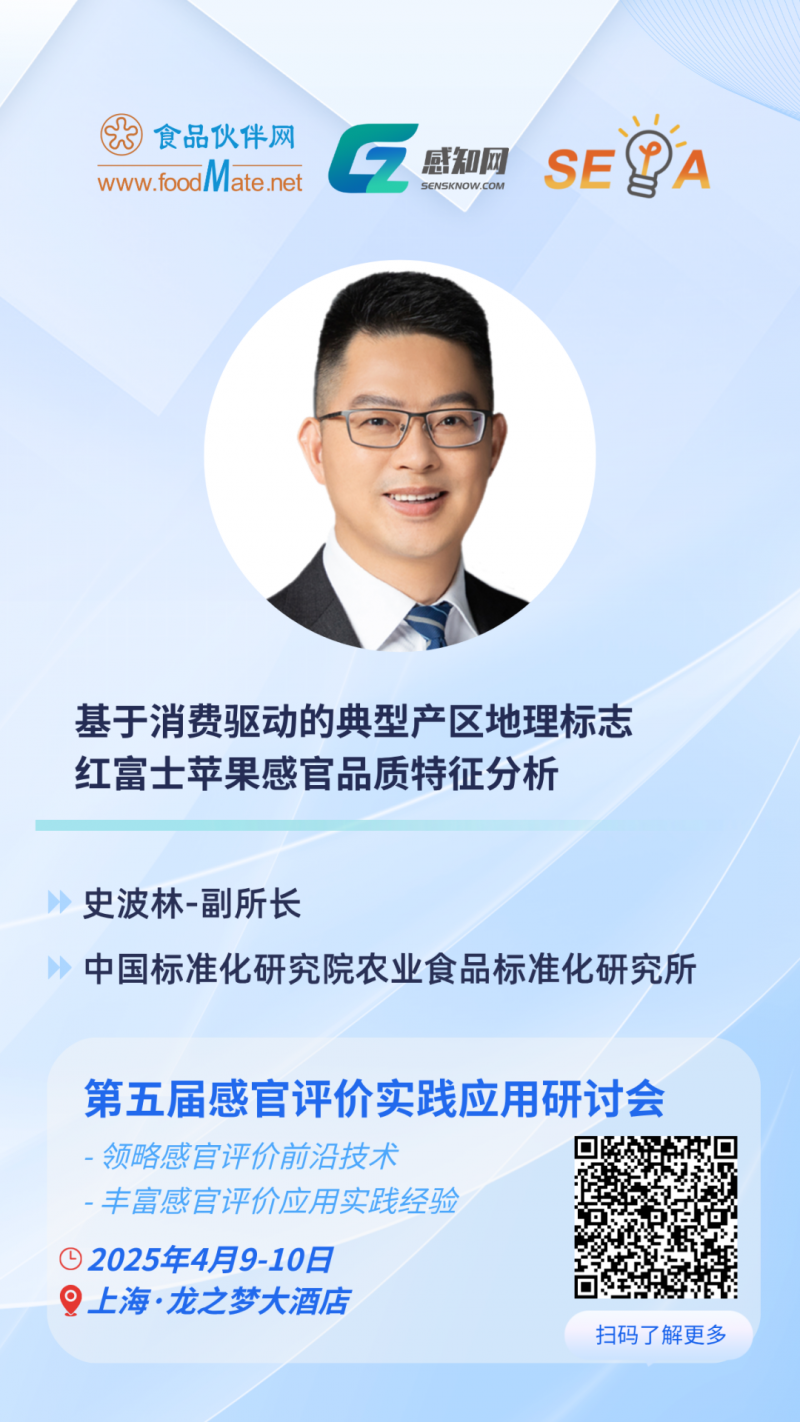 微信图片_20250318140640