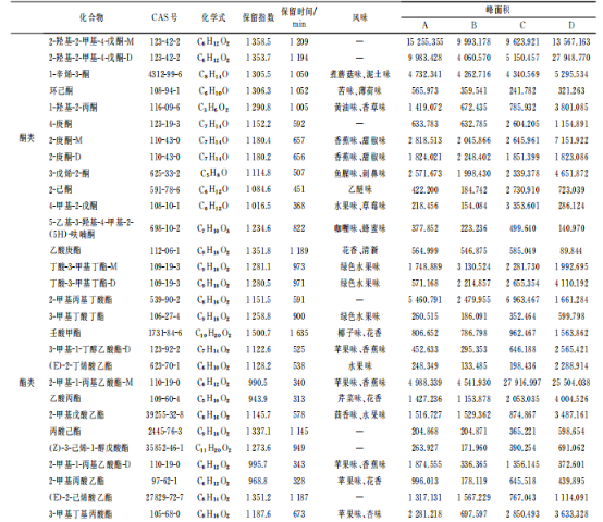 微信图片_2025-09-16_103151_624