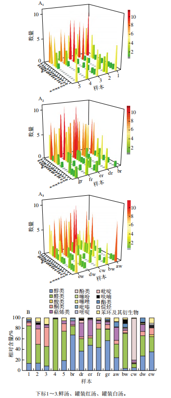 微信图片_2025-09-30_091607_549