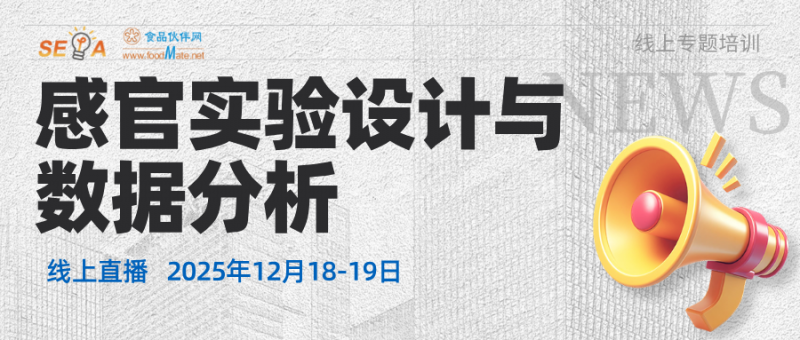 微信图片_2025-11-25_170339_613