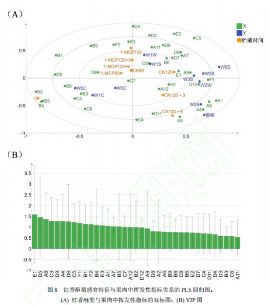 微信图片_2025-12-08_152516_682