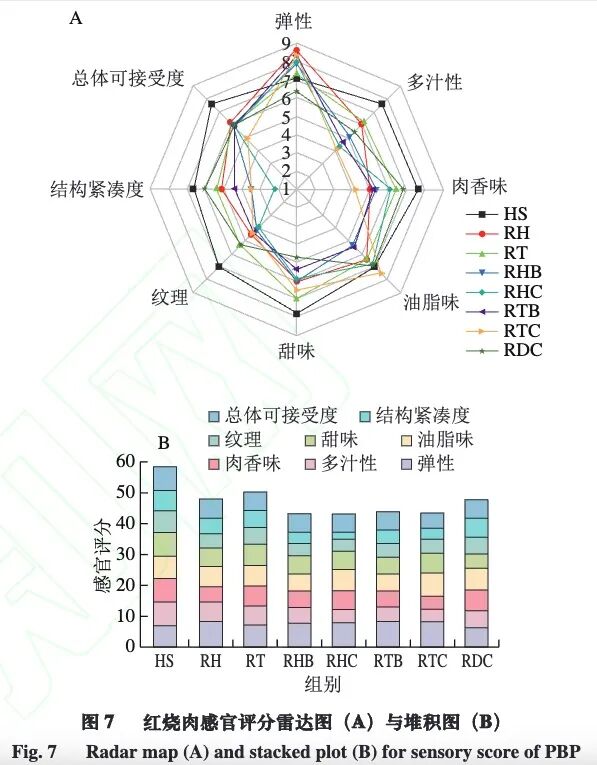微信图片_2025-12-09_162707_873