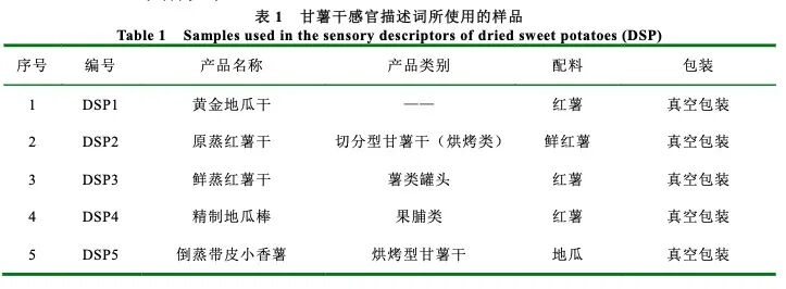 微信图片_2025-12-12_143837_708