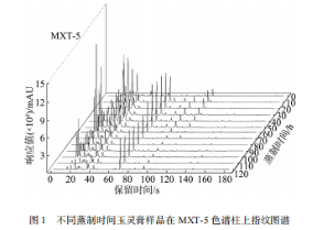 微信图片_2025-12-22_113314_652