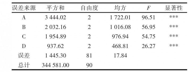 微信图片_2026-01-20_085357_194