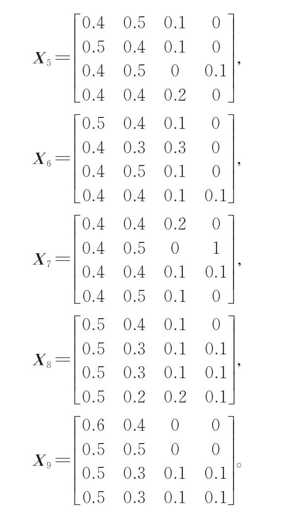 微信图片_2026-01-27_153046_490
