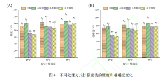 微信图片_2026-02-25_141424_185