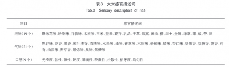 微信图片_2026-02-26_132709_723